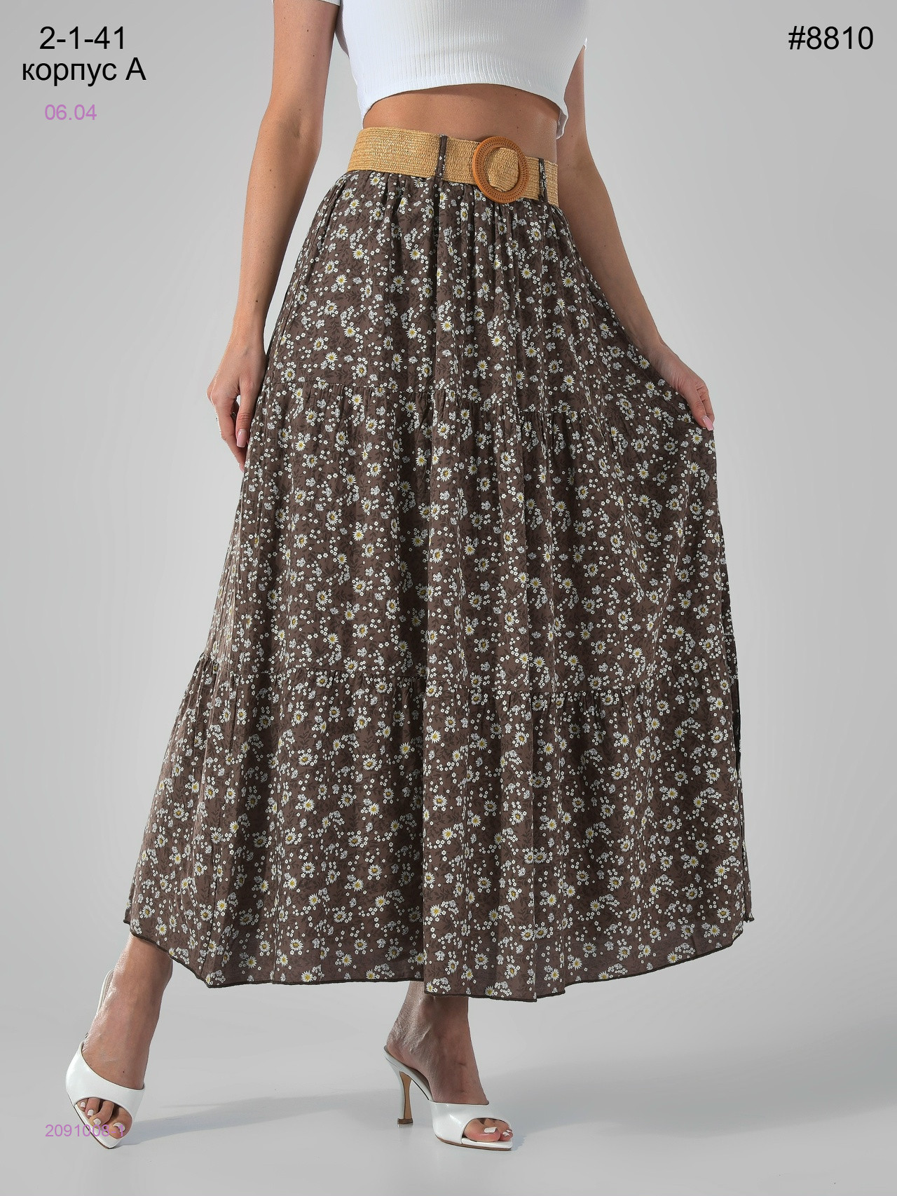 Юбка 2091008-1