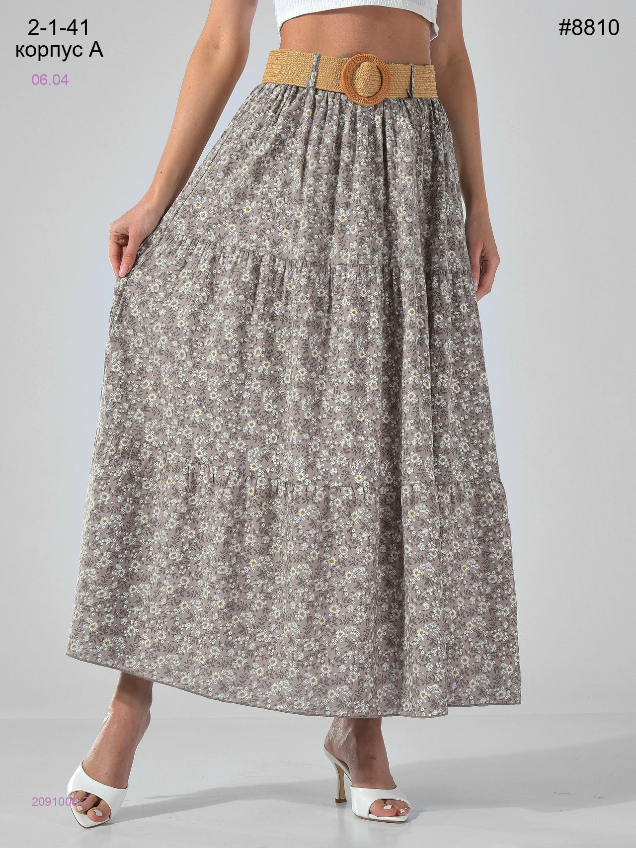 Юбка 2091008-7