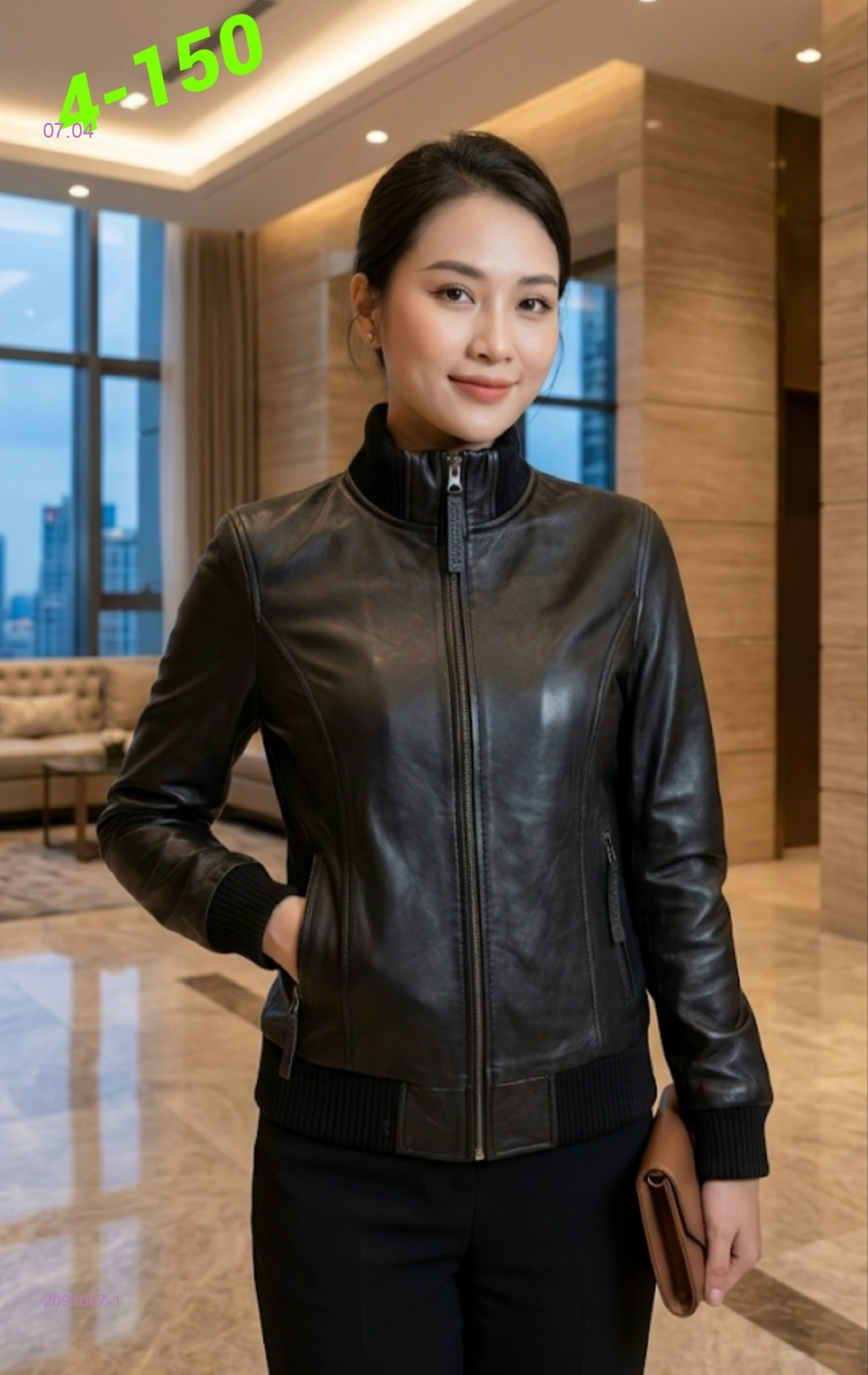 Куртка 2091067-1