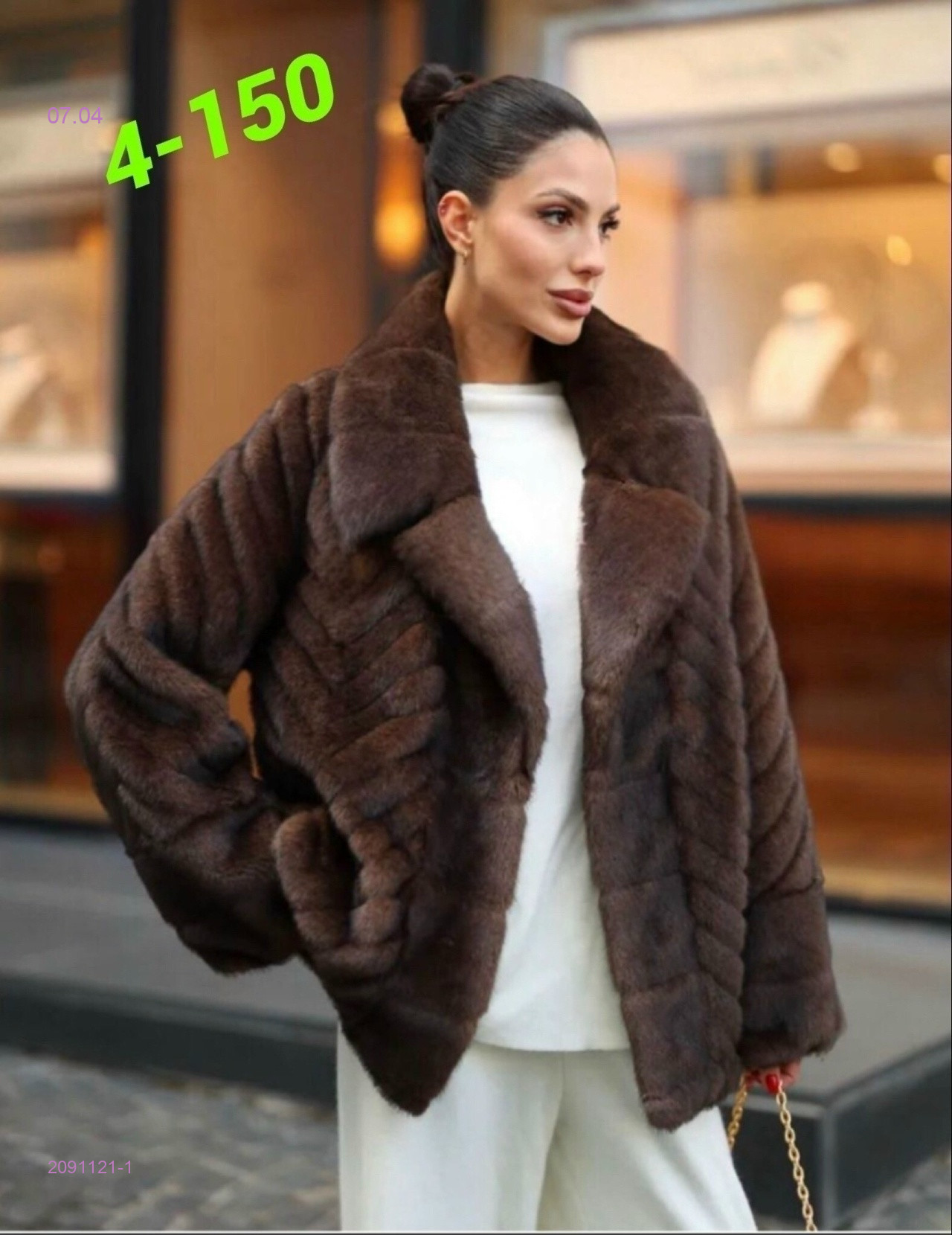 Шуба 2091121-1