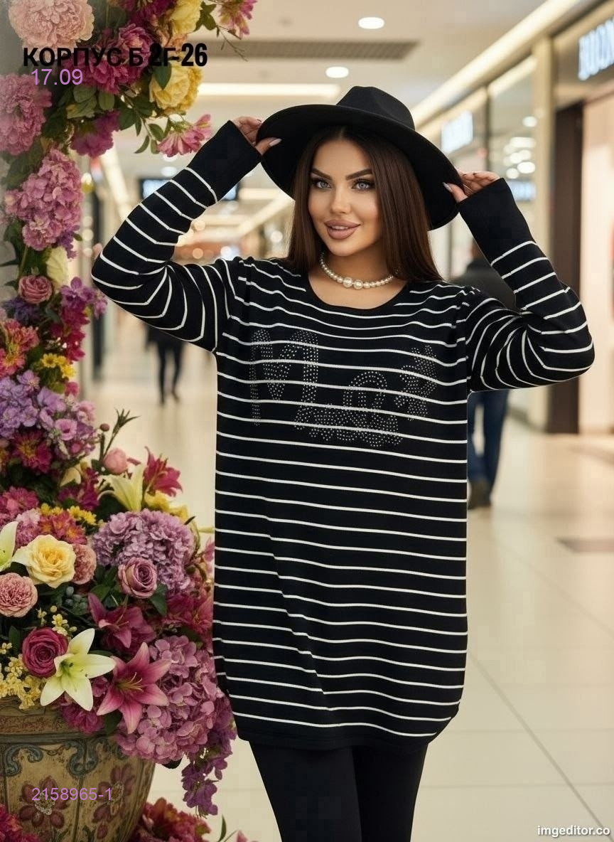 Кофта 2158965-1