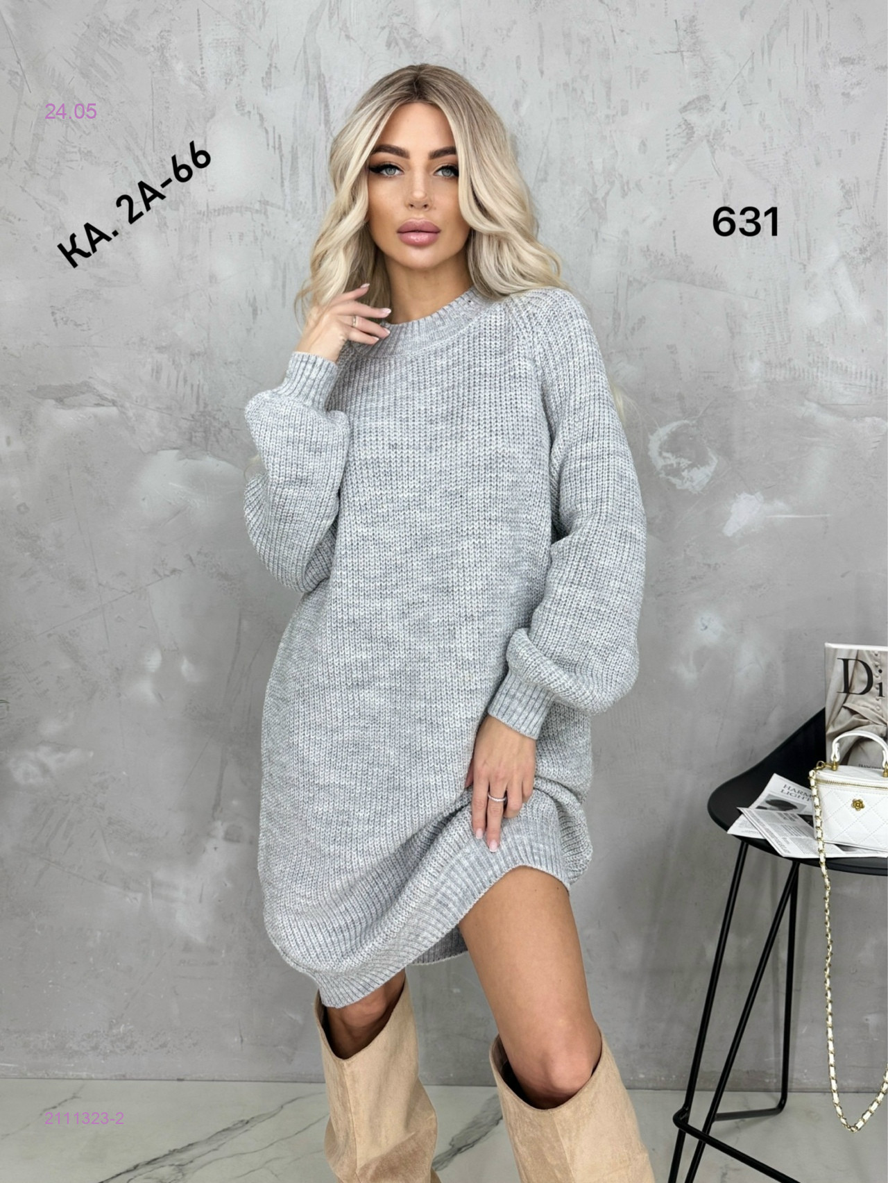Туника 2111323-2