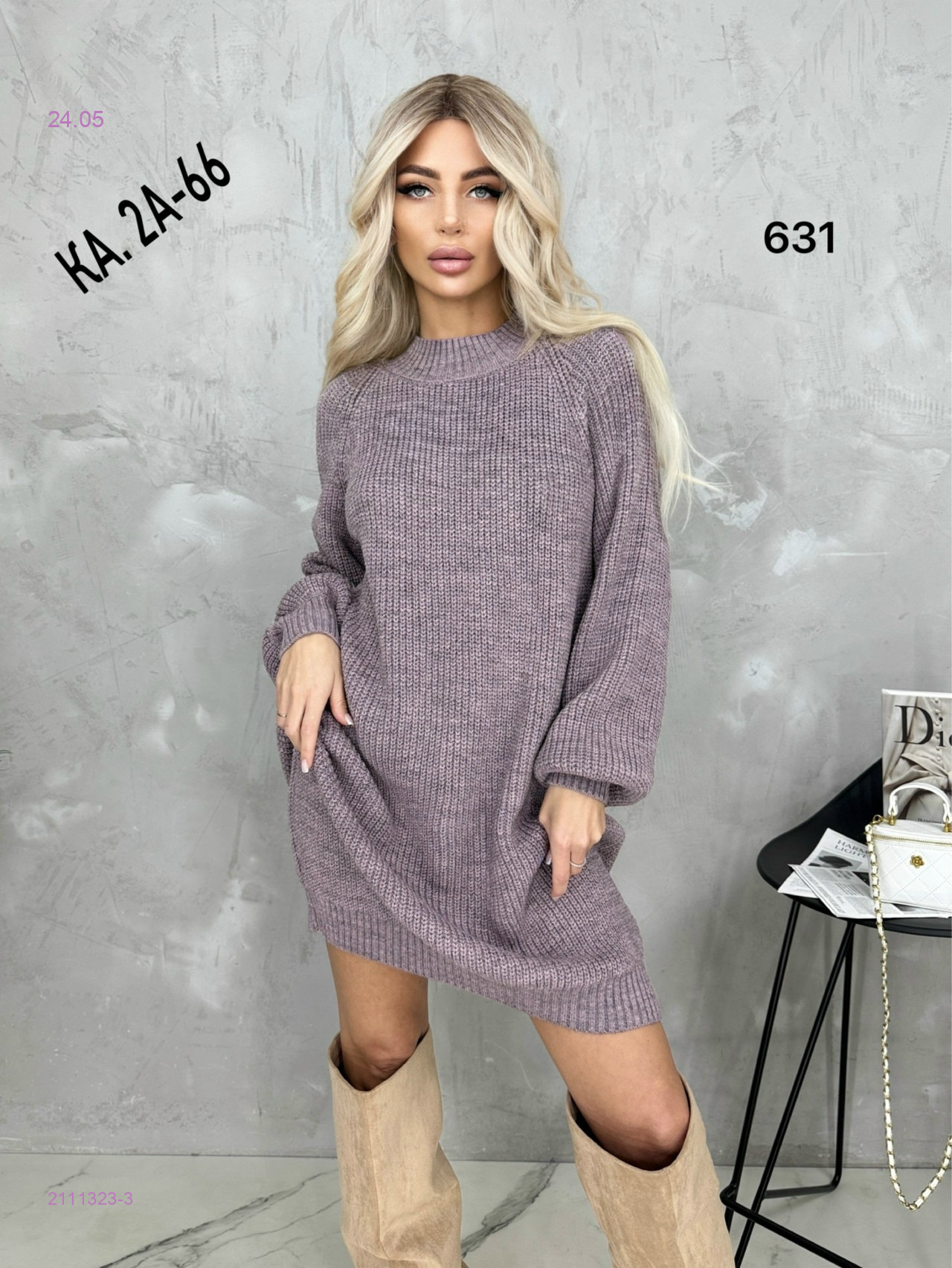Туника 2111323-3