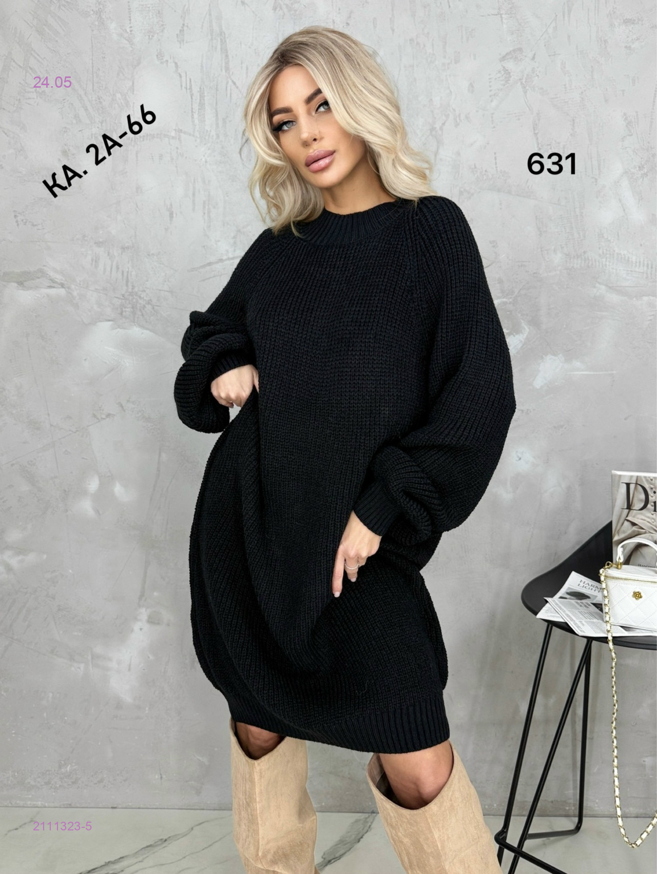 Туника 2111323-5