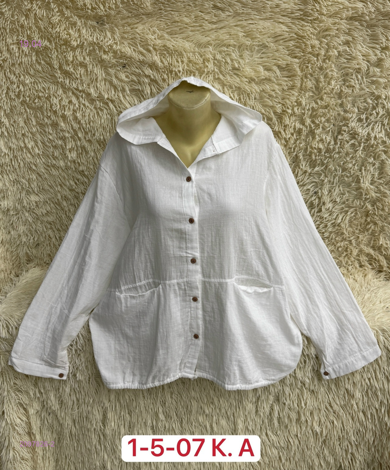 Рубашка 2097826-2