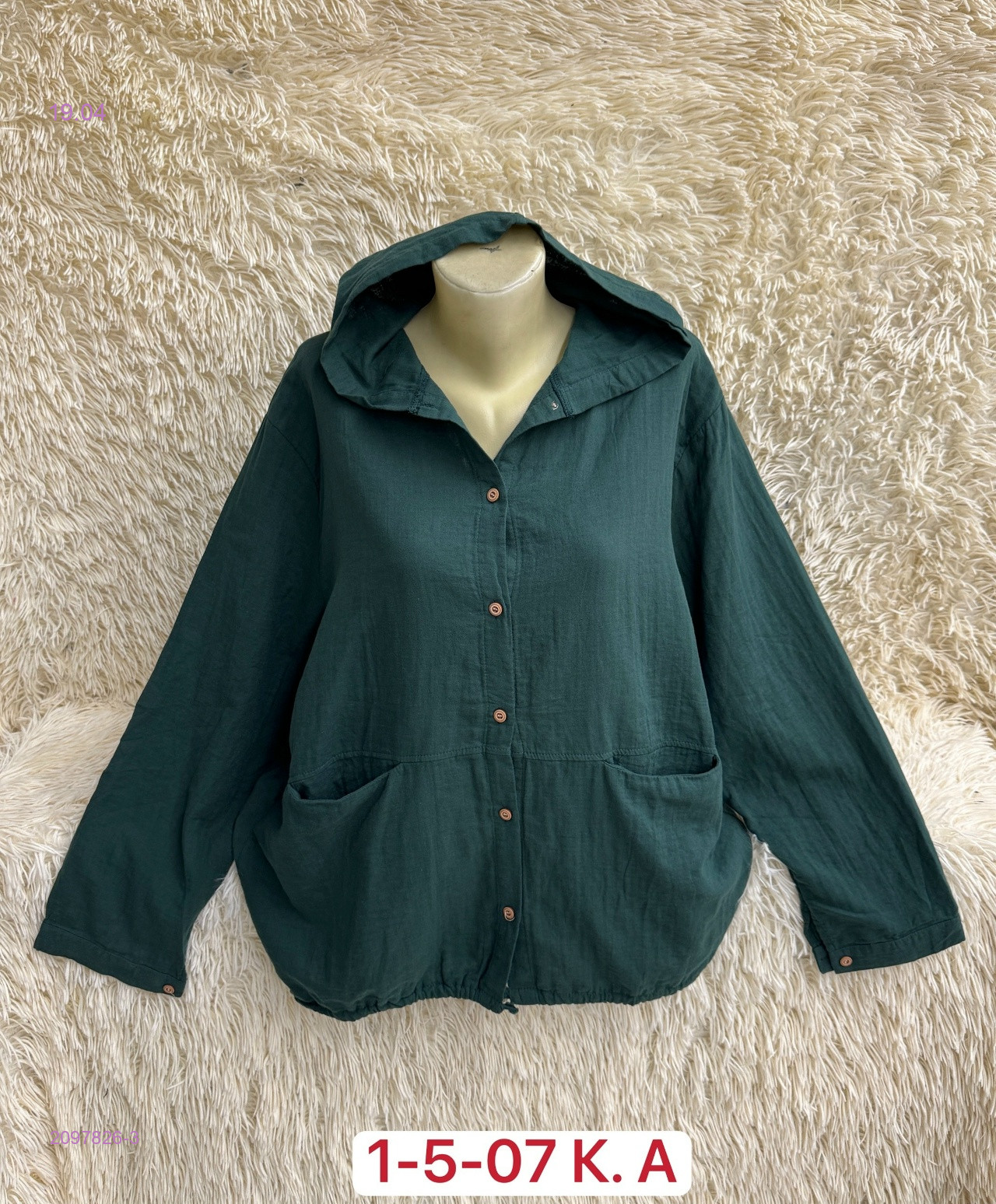 Рубашка 2097826-3