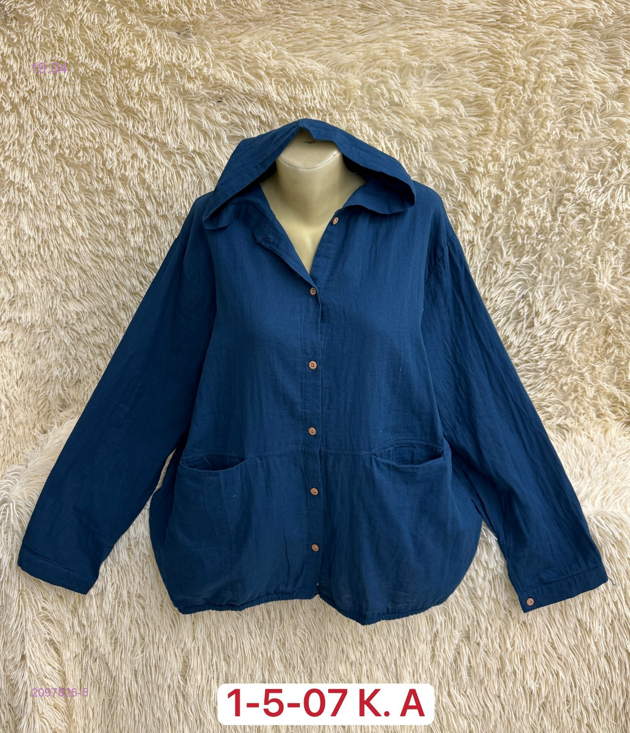 Рубашка 2097826-5