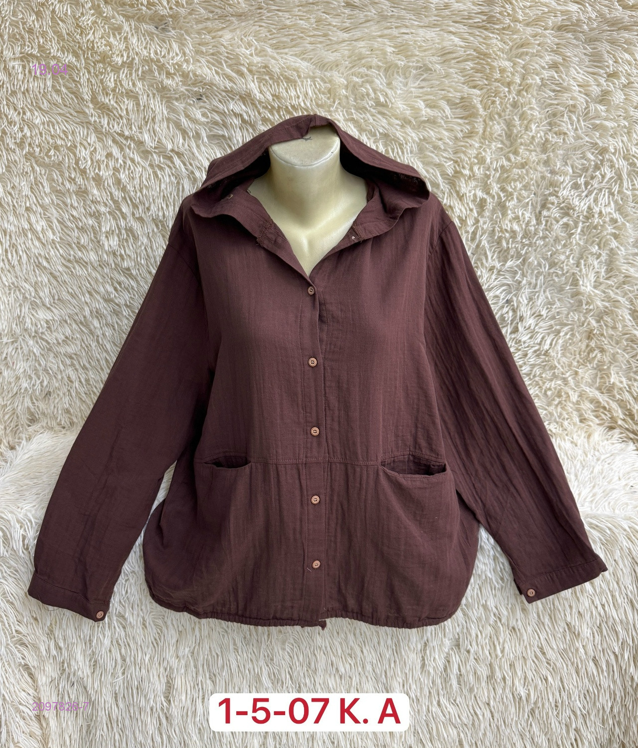 Рубашка 2097826-7