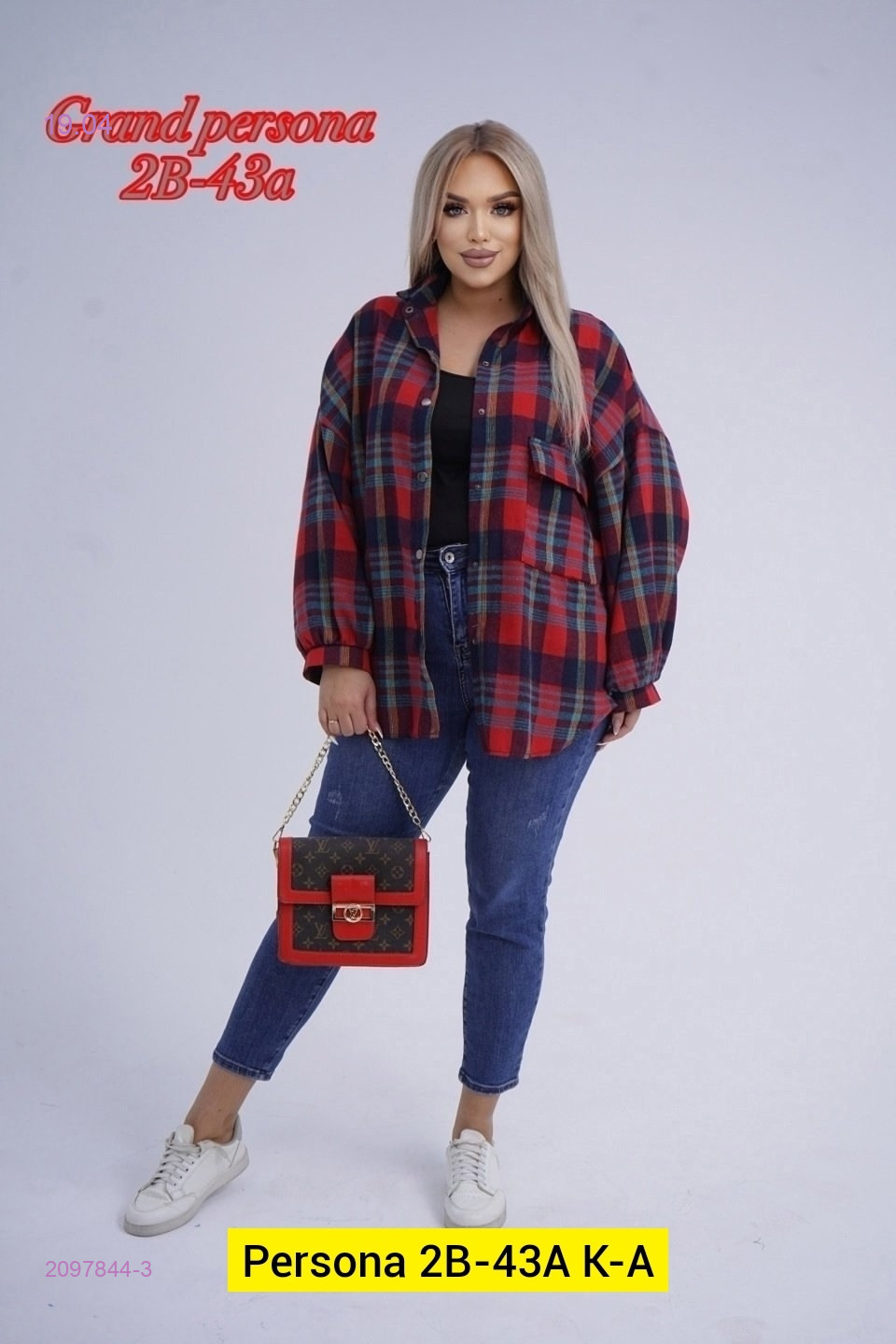 Рубашка бронь 2097844-3