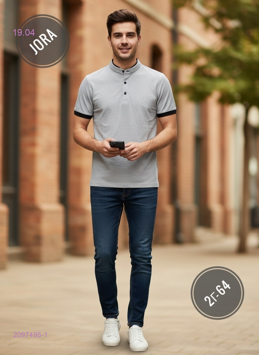 Футболка 2097495-1