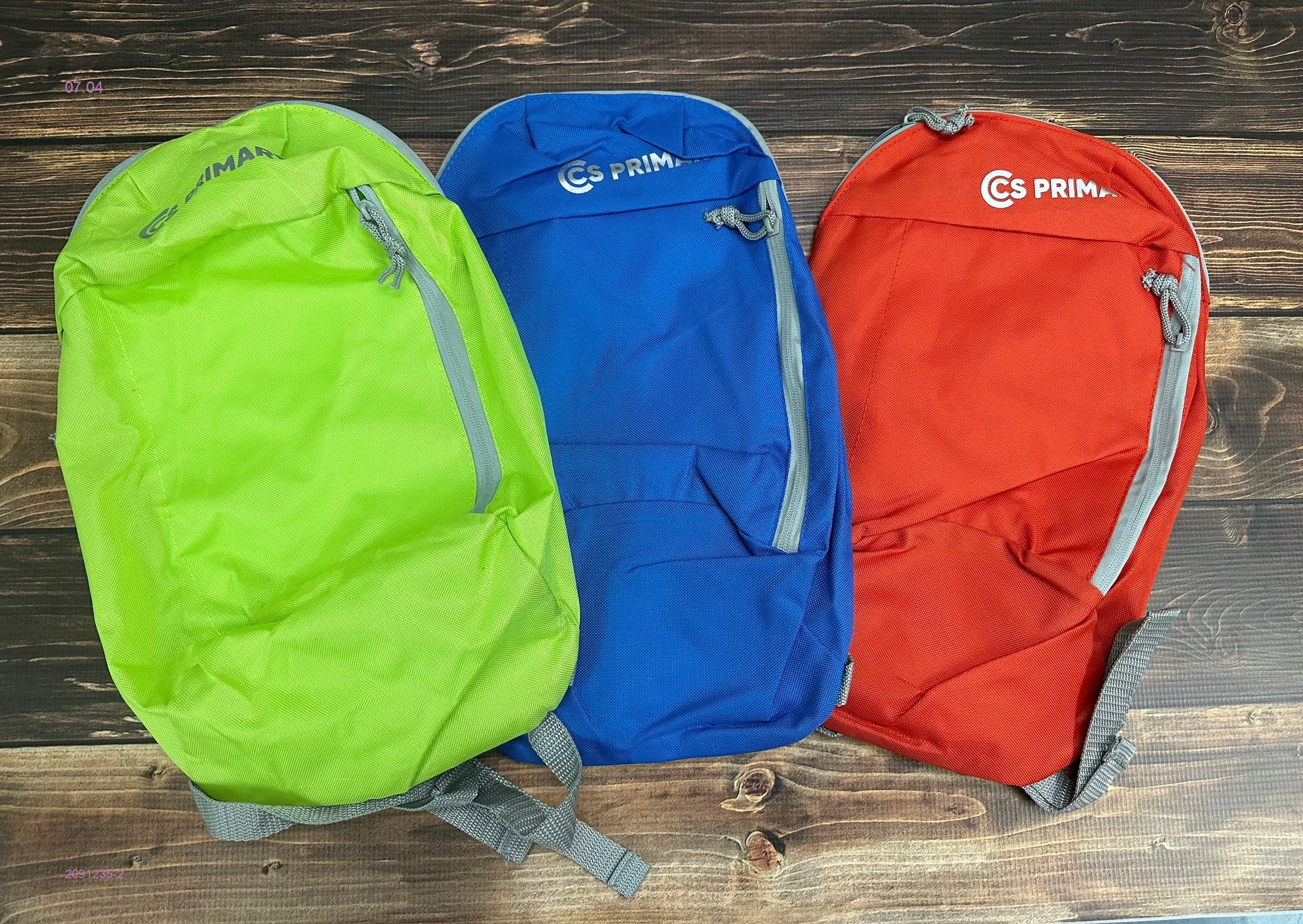 Рюкзак 2091235-2