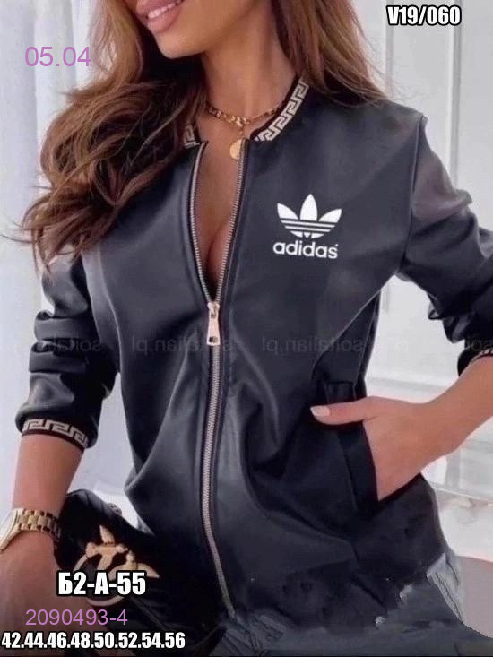 Кофта 2090493-4