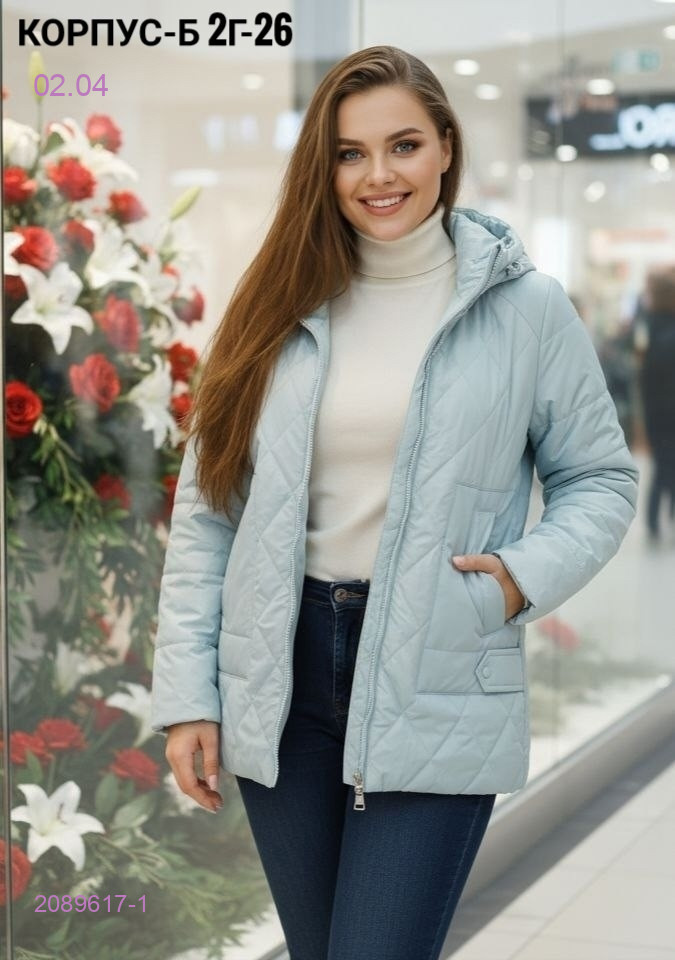 Куртка 2089617-1