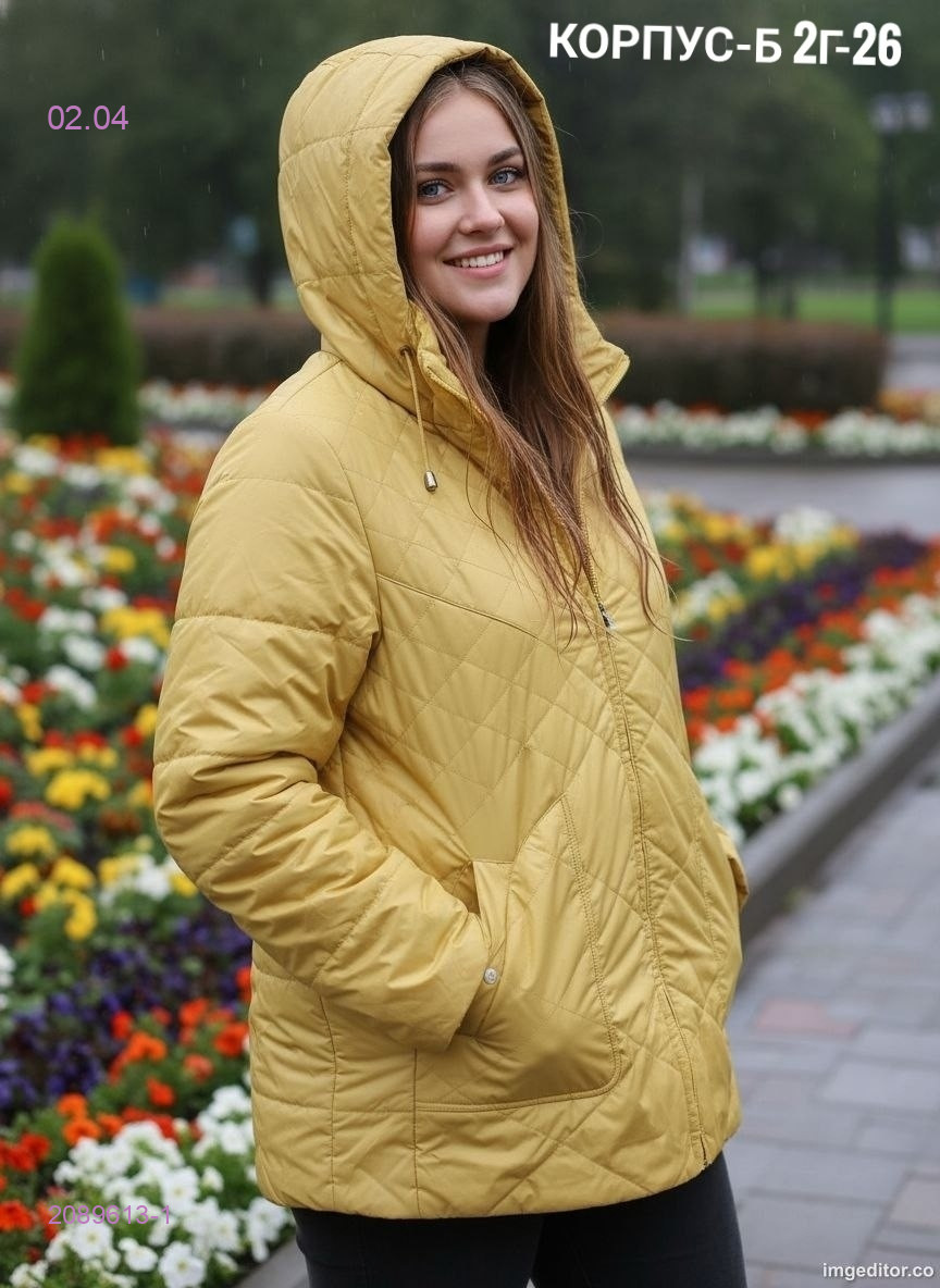 Куртка 2089613-1