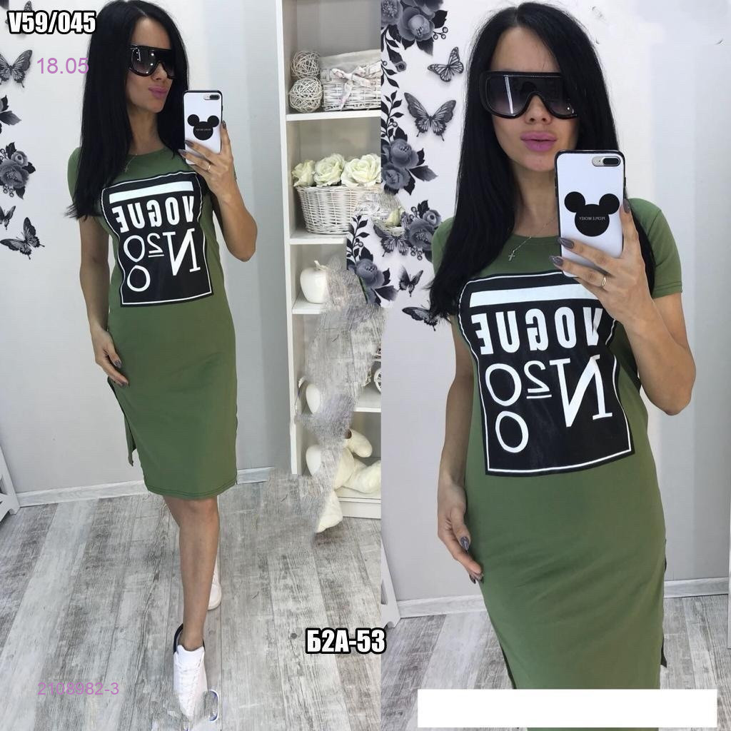 Платье 2108982-3
