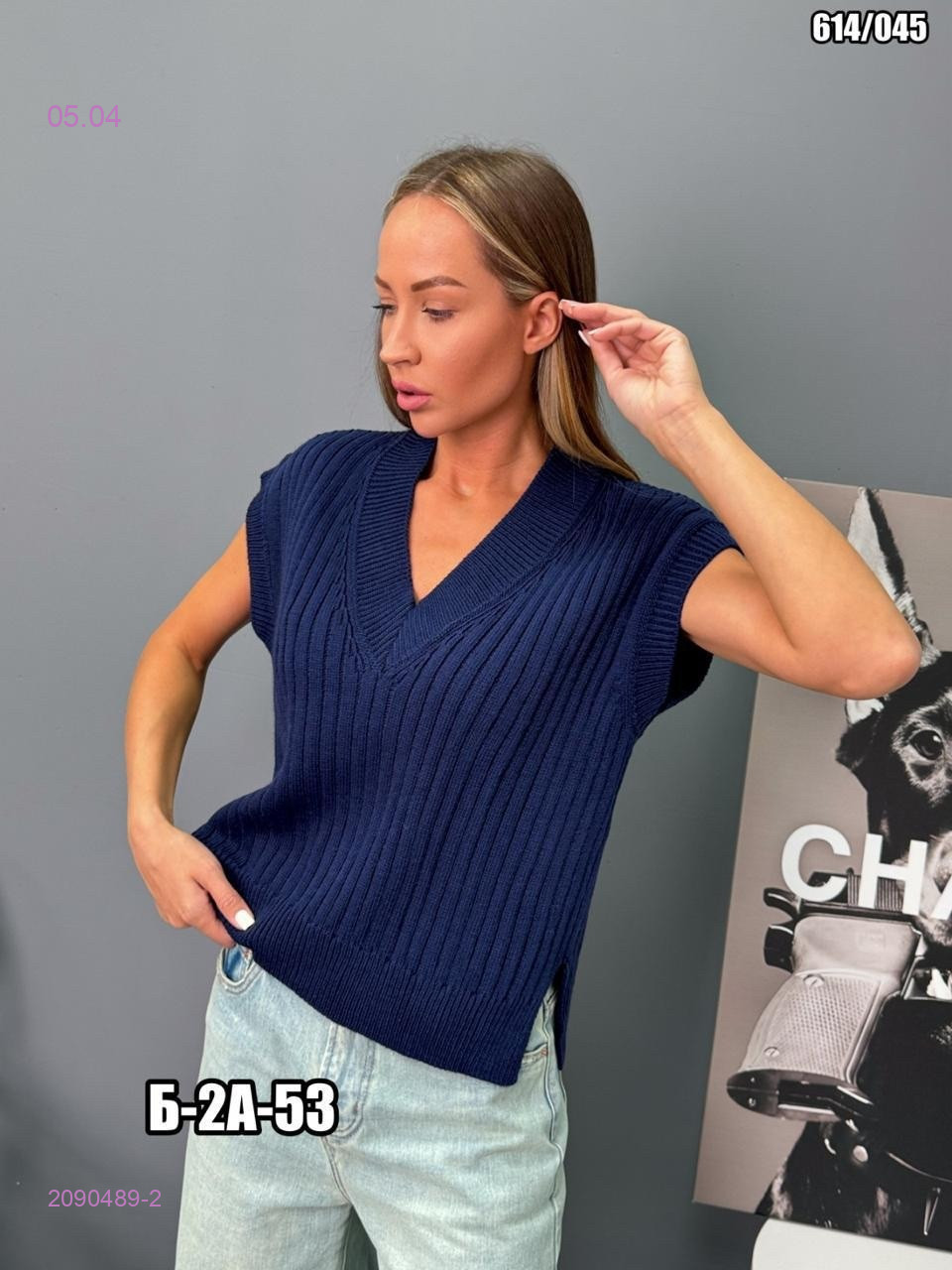 Жилет 2090489-2