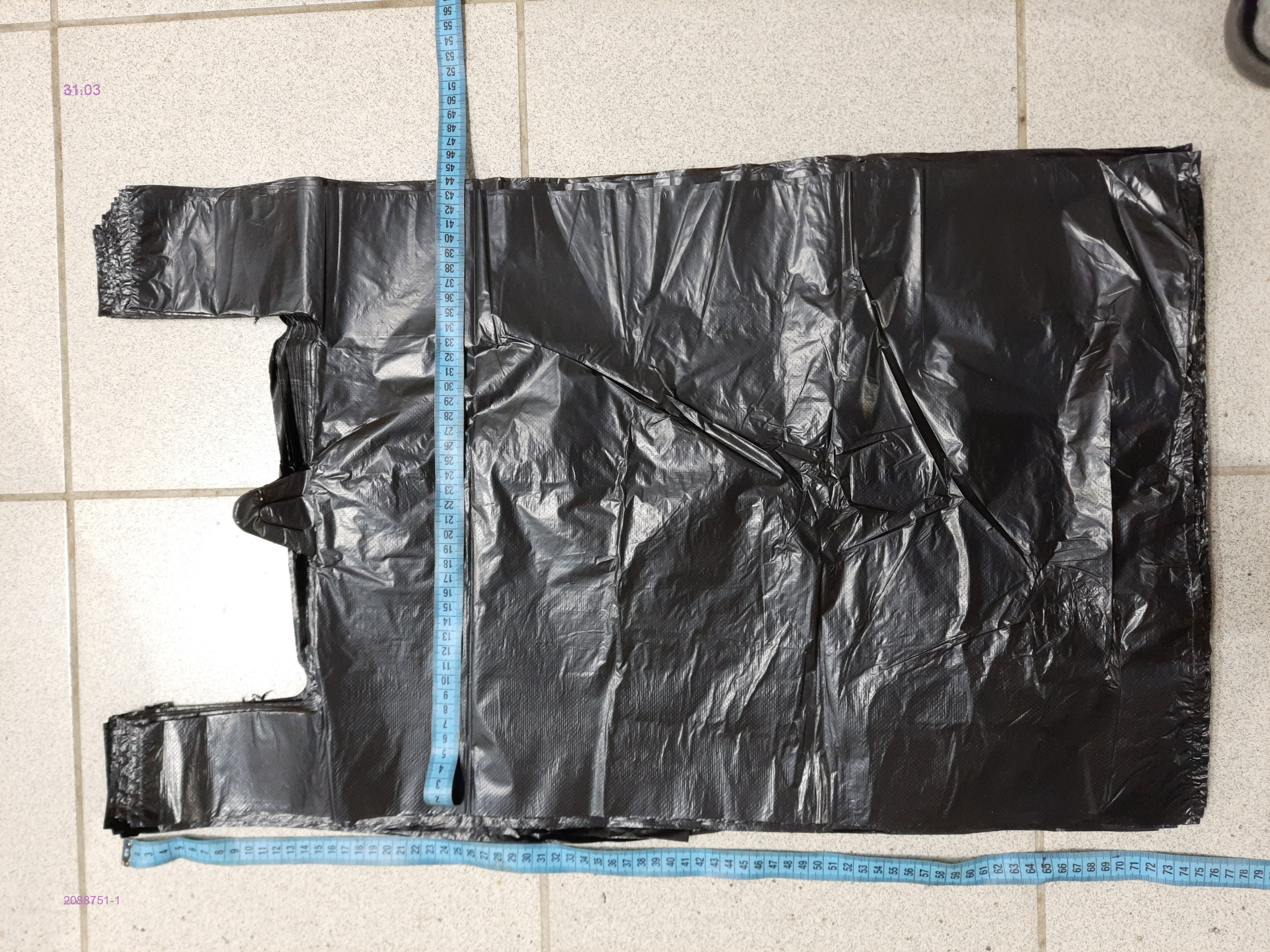 Набор мешков 2088751-1