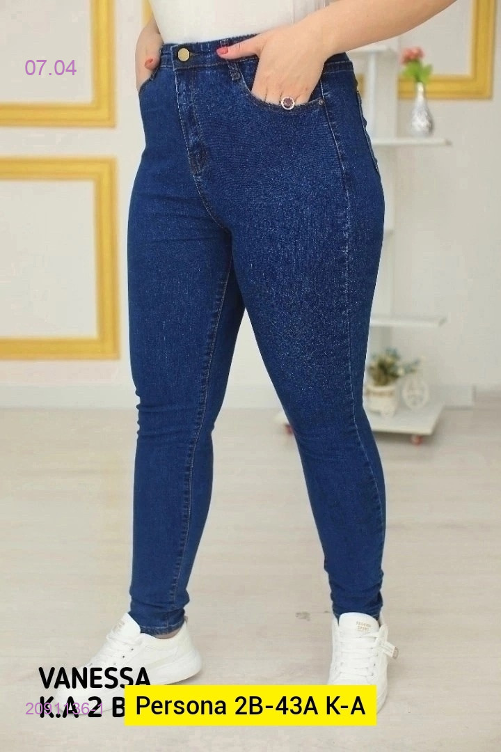 Джинсы бронь 2091136-1