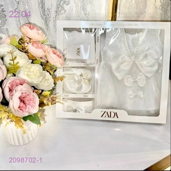 Платье комплект 2098702-1