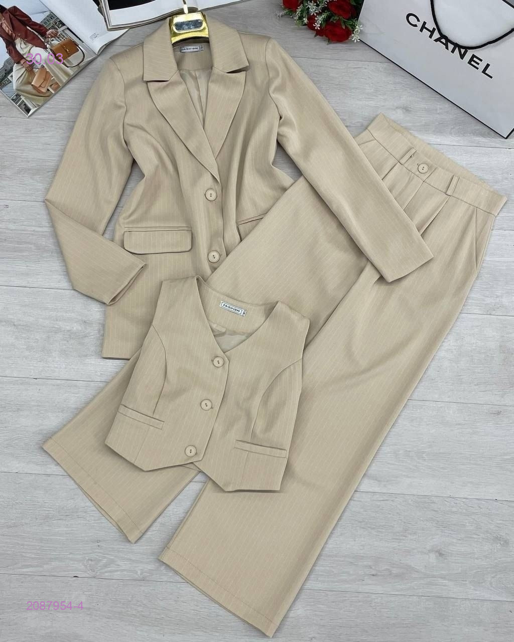 Костюм тройка 2087954-4