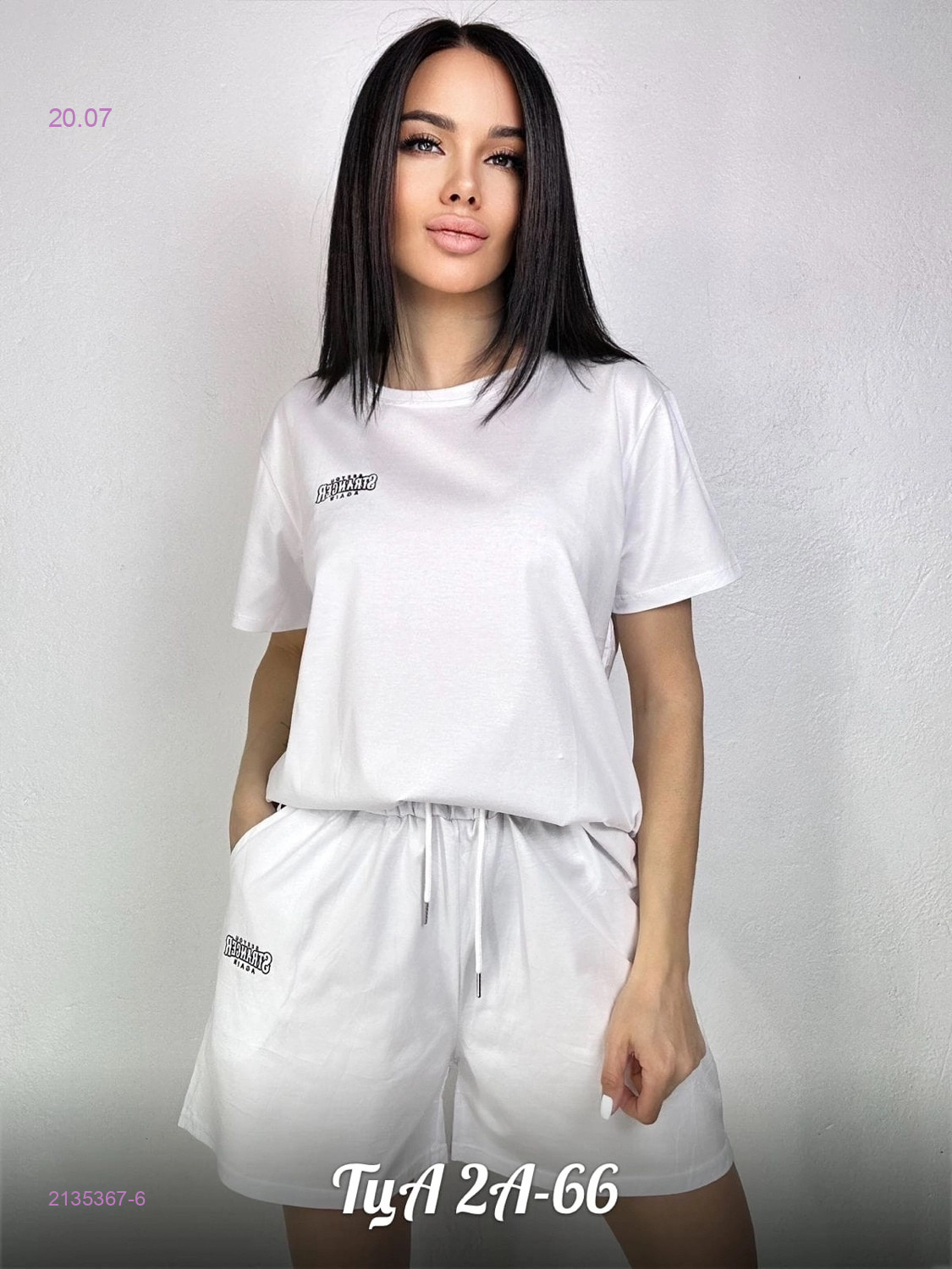 Костюм двойка 2135367-6