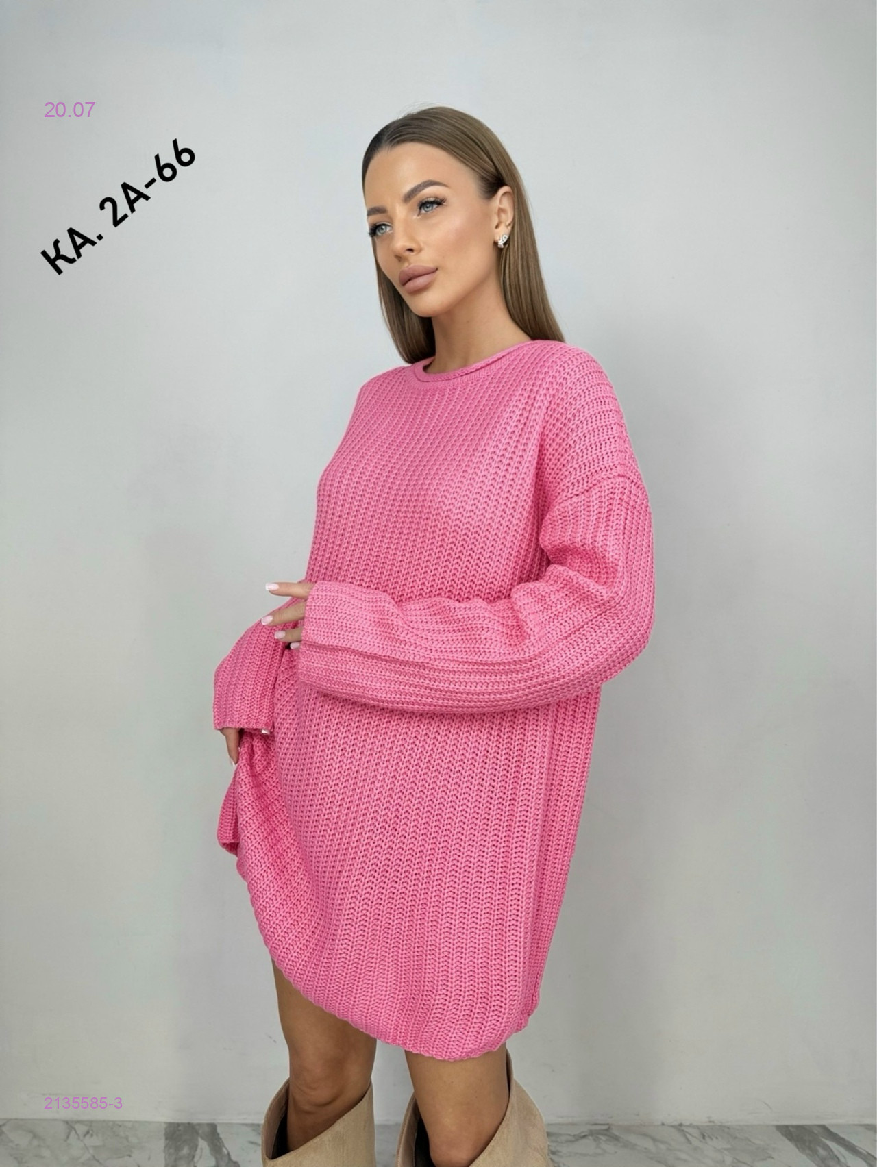 Кофта 2135585-3