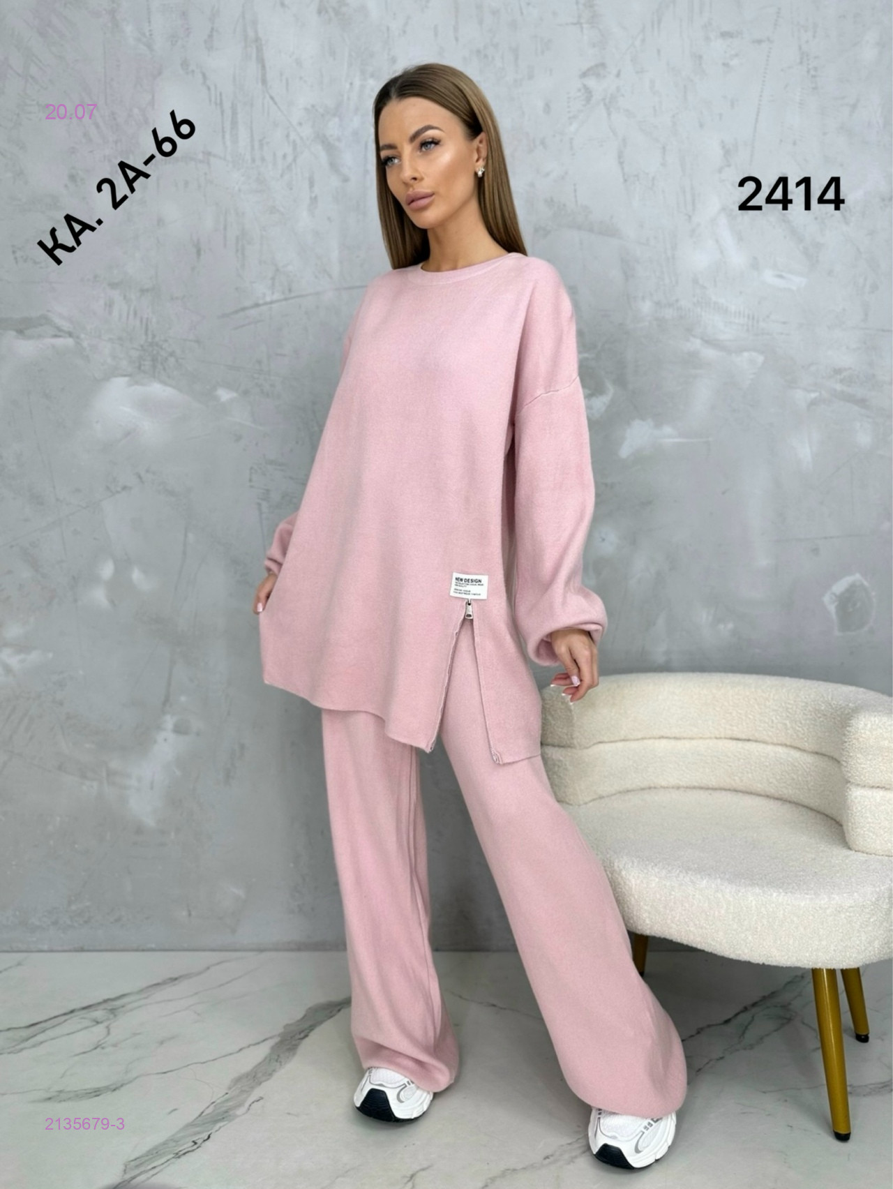 Костюм двойка 2135679-3