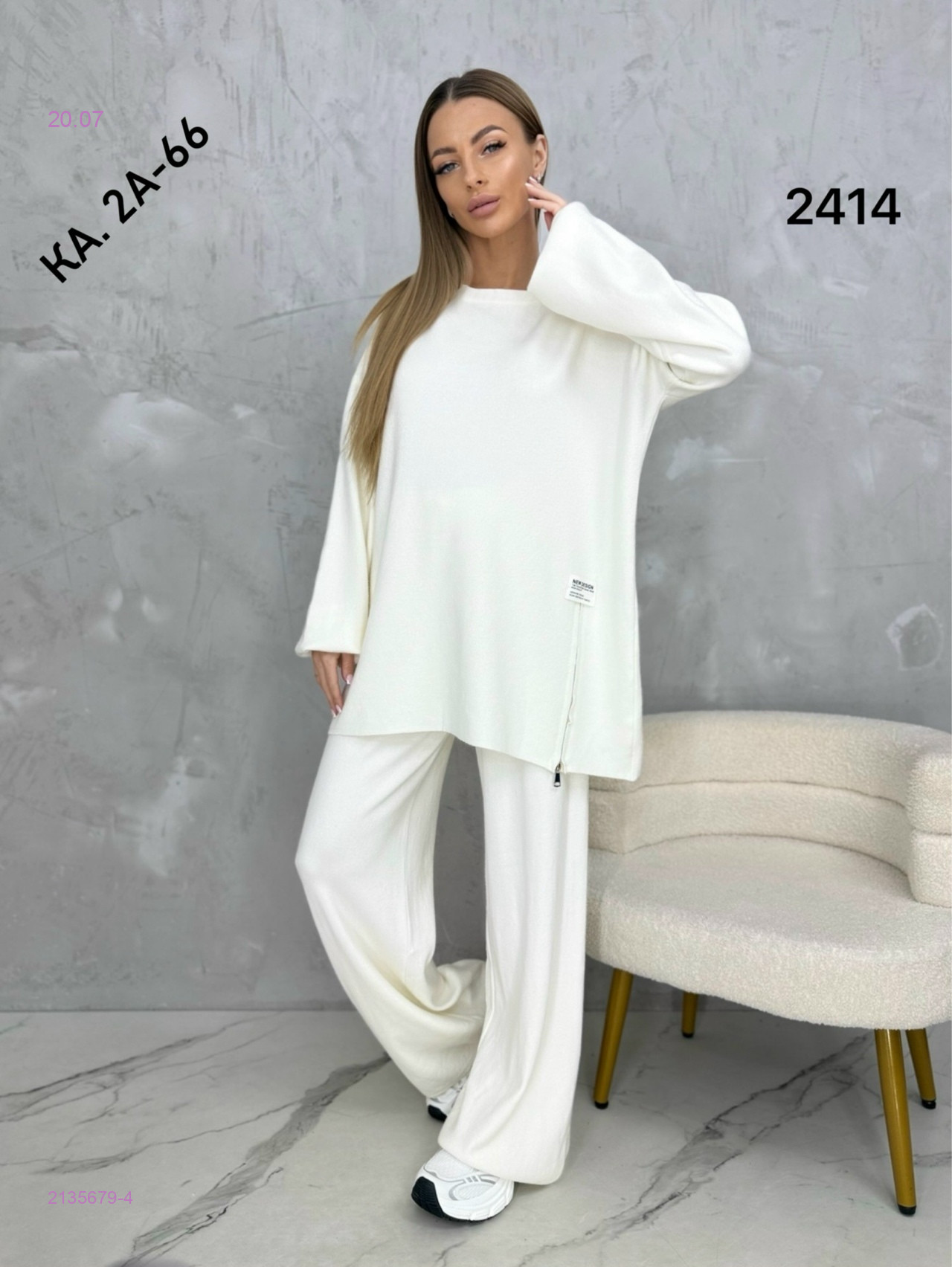 Костюм двойка 2135679-4
