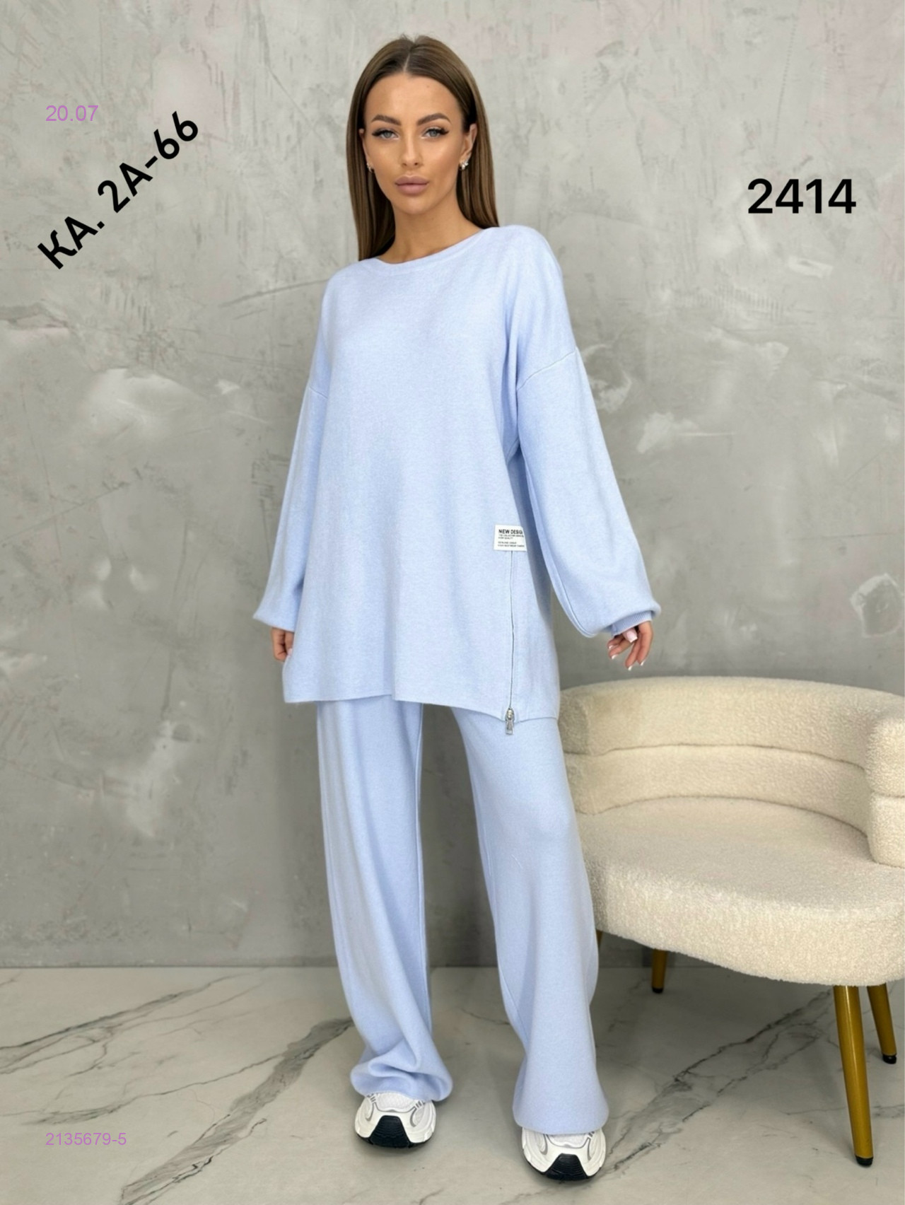 Костюм двойка 2135679-5