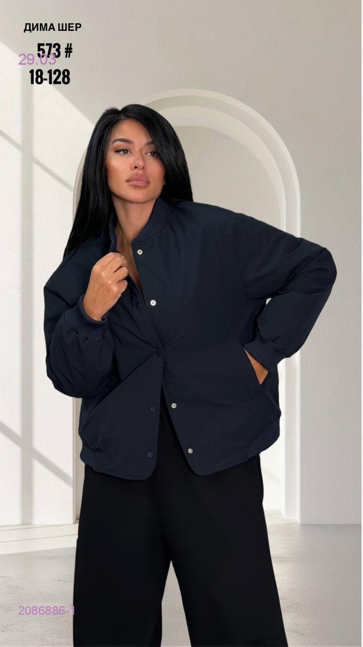 Куртка весна бронь 2086886-1