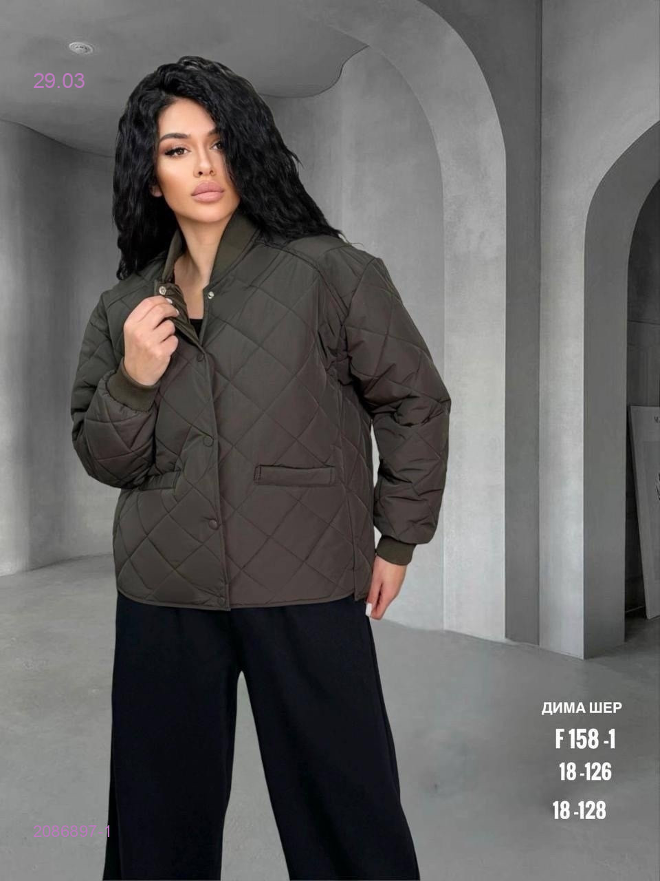 Куртка бронь 2086897-1