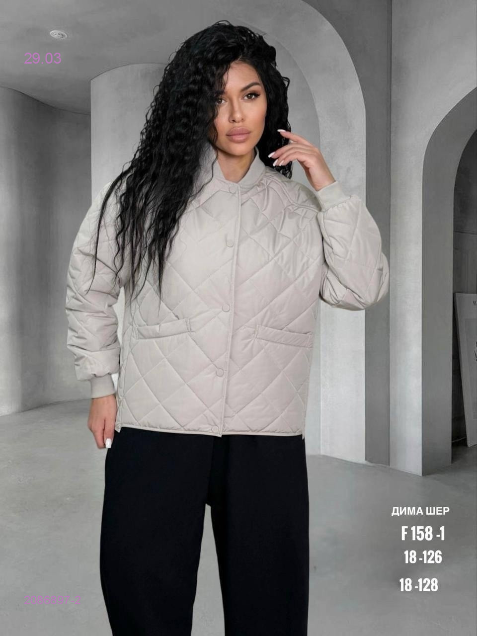 Куртка бронь 2086897-2