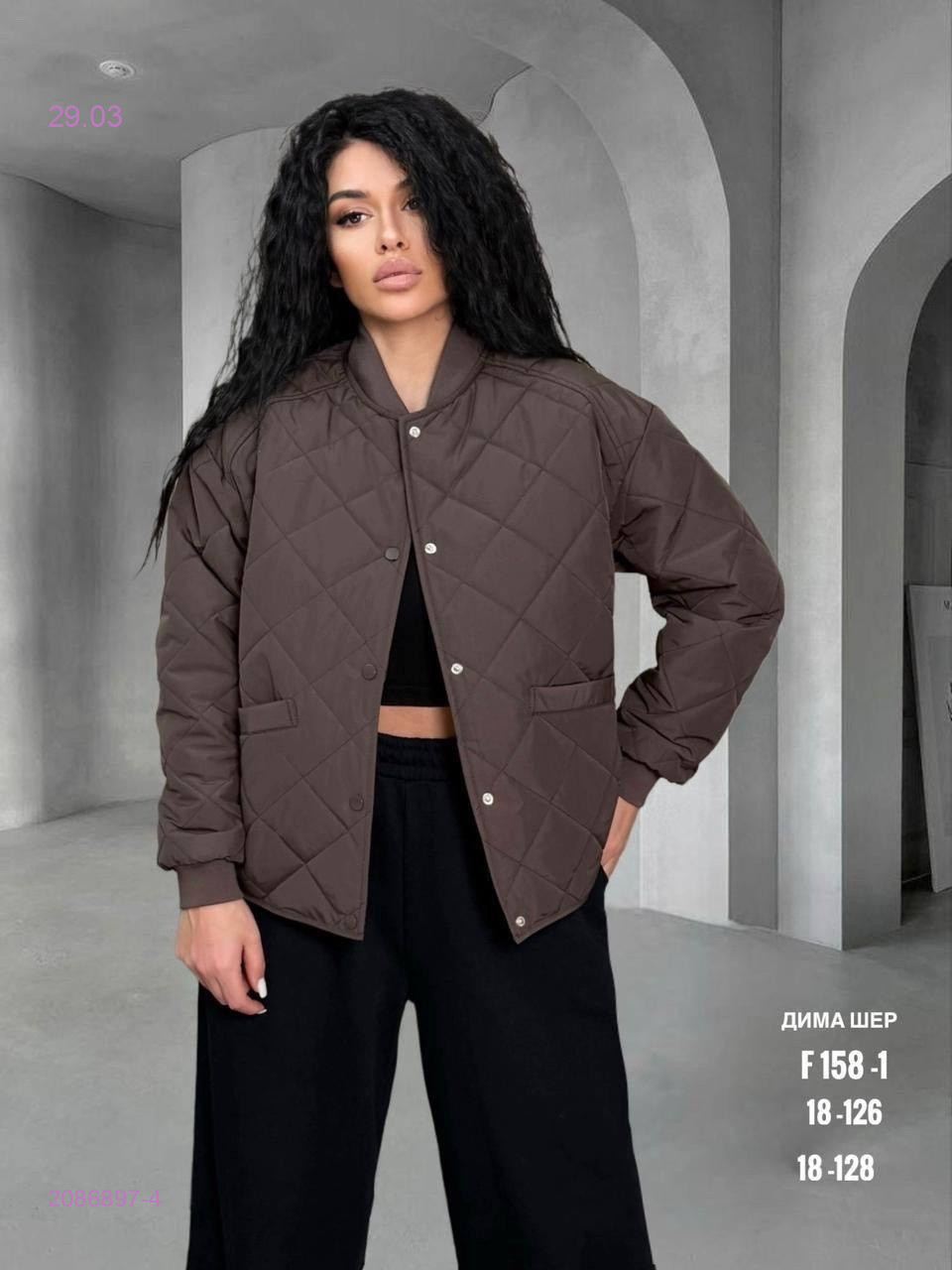 Куртка бронь 2086897-4