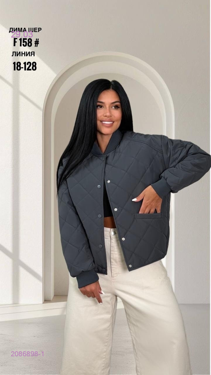 Куртка бронь 2086898-1