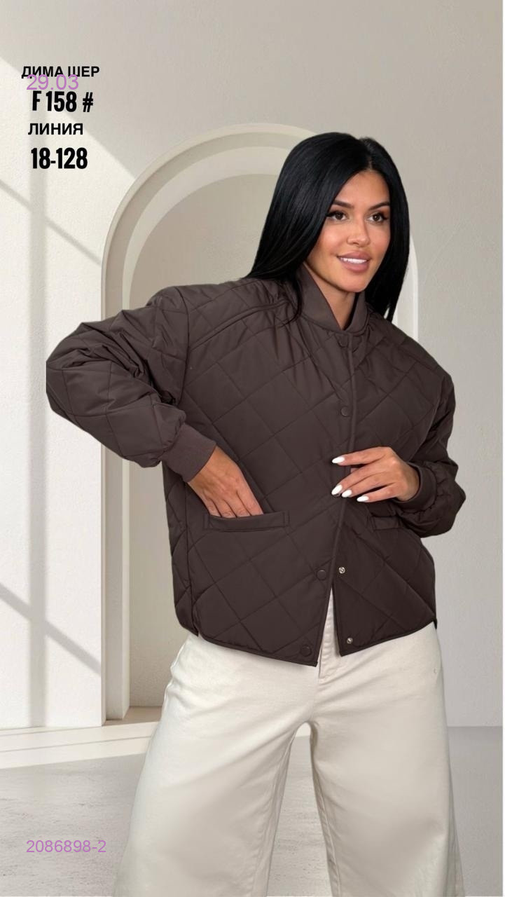 Куртка бронь 2086898-2