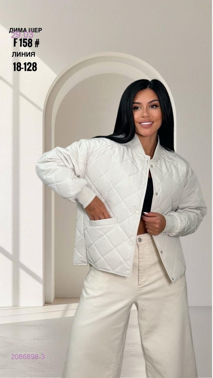 Куртка бронь 2086898-3