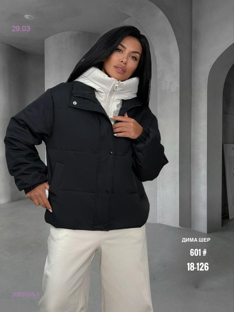 Куртка весна бронь 2086905-1