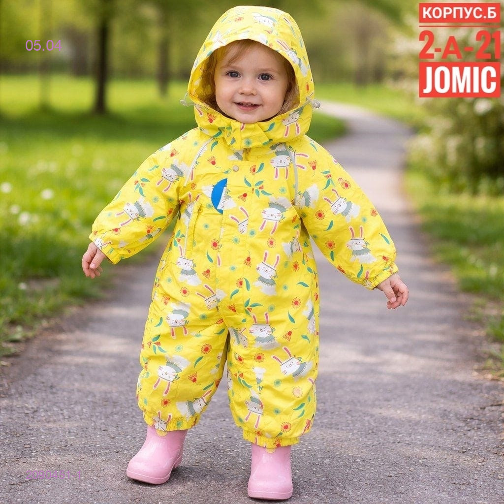 Комбинезон весна-осень 2090451-1