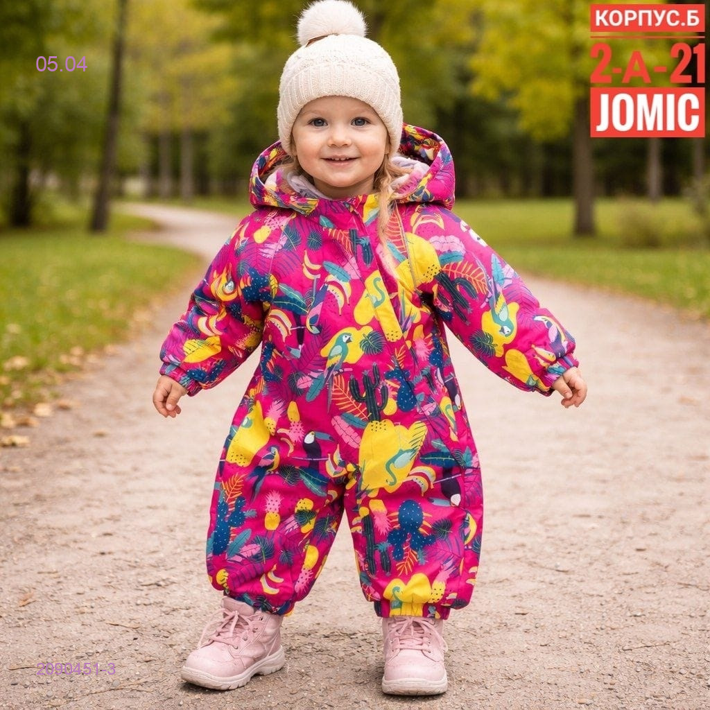 Комбинезон весна-осень 2090451-3