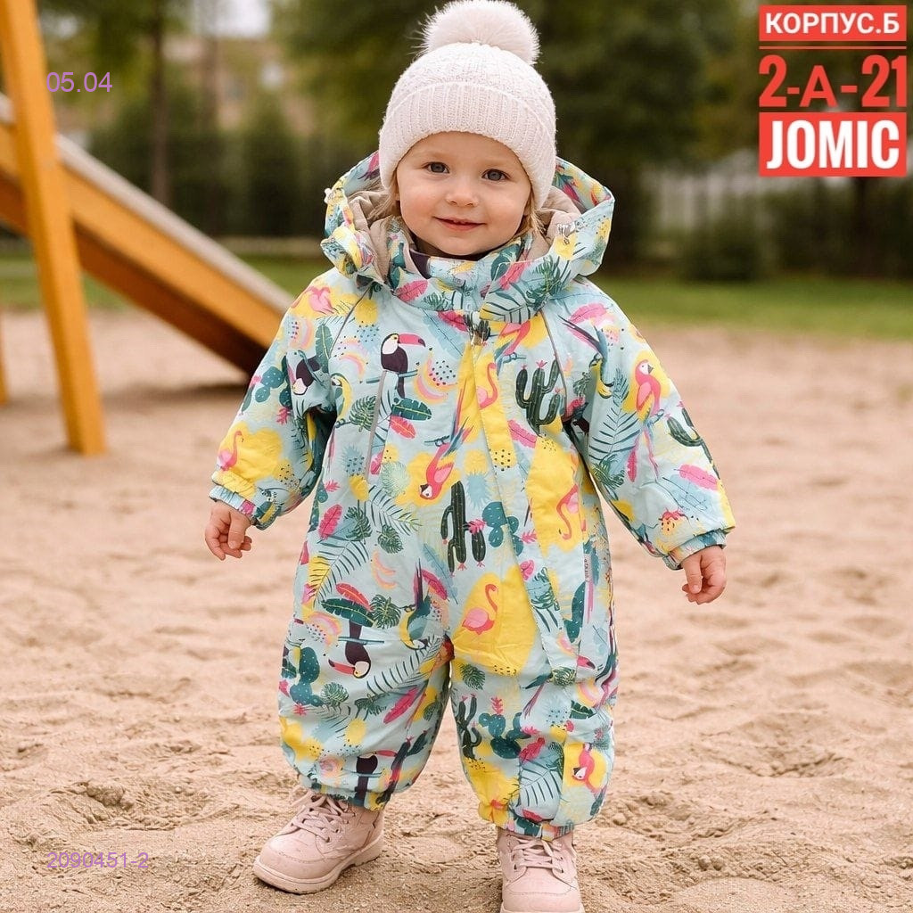Комбинезон весна-осень 2090451-2