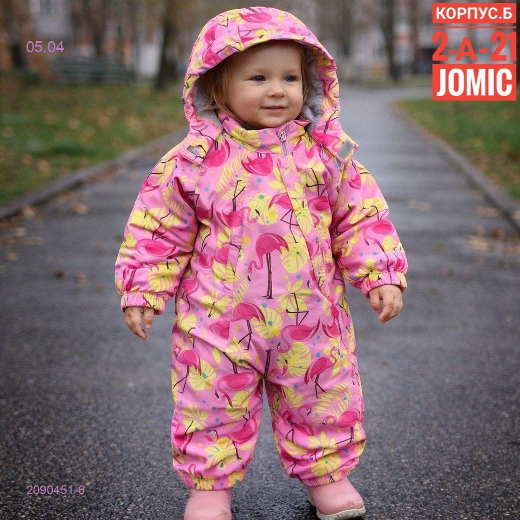 Комбинезон весна-осень 2090451-6