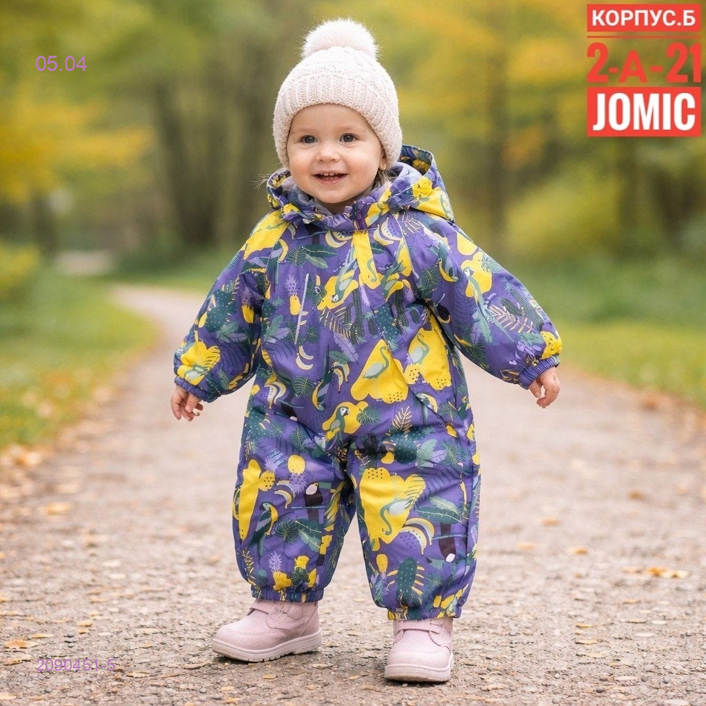 Комбинезон весна-осень 2090451-5