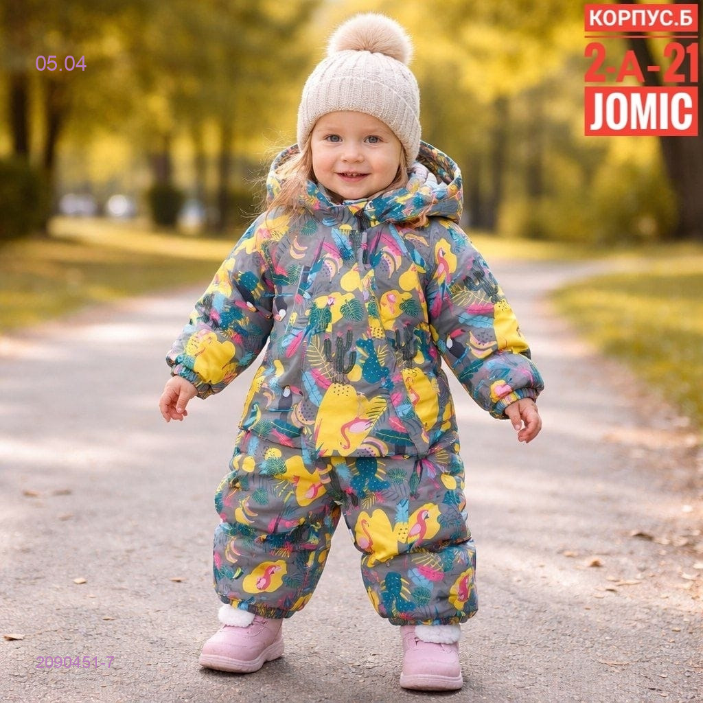 Комбинезон весна-осень 2090451-7