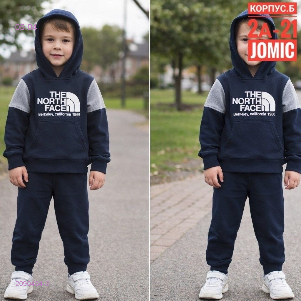 Костюм 2090454-2