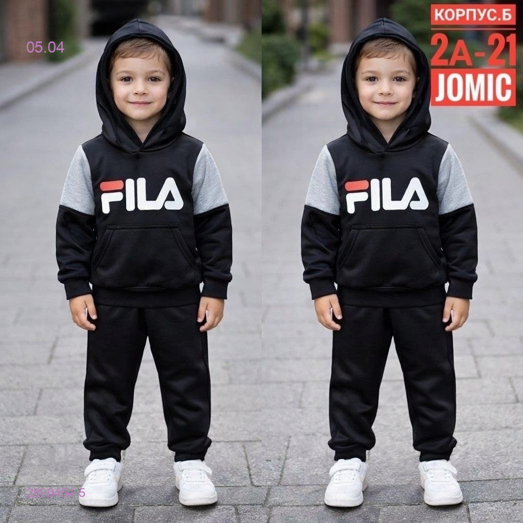 Костюм 2090454-5