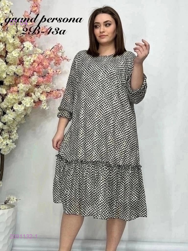 Платье бронь 2091132-1