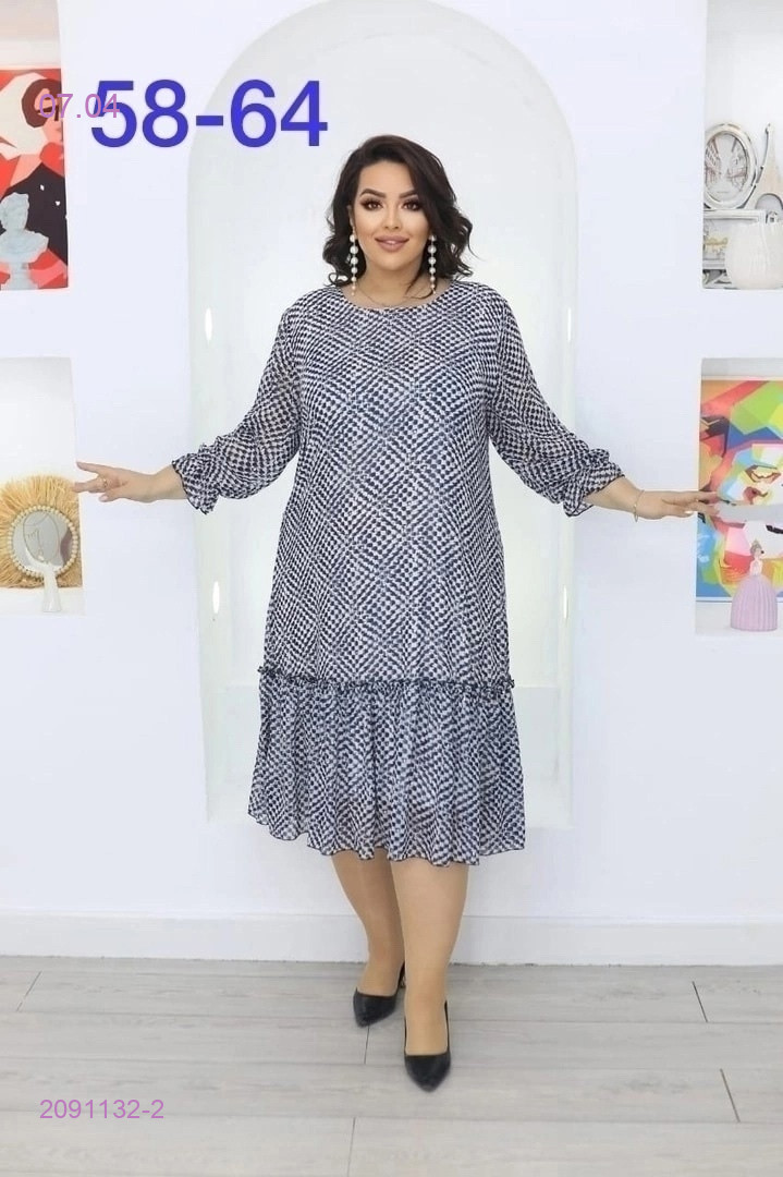 Платье бронь 2091132-2
