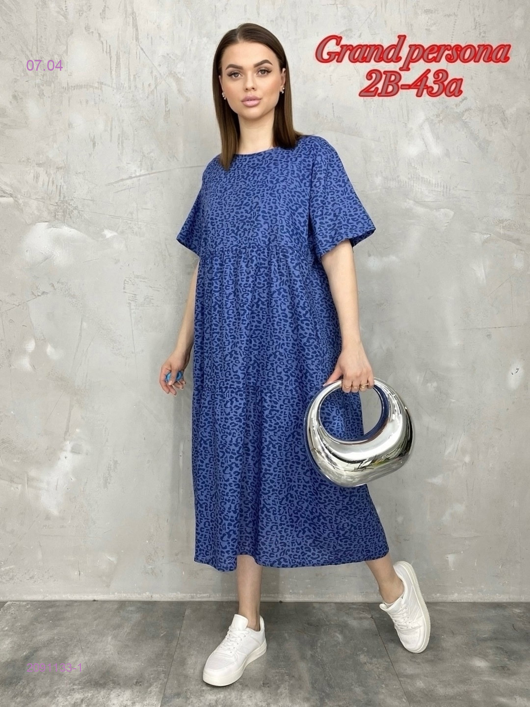 Платье бронь 2091133-1