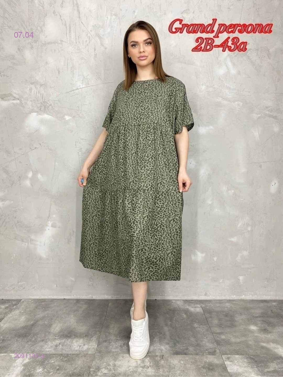 Платье бронь 2091133-3