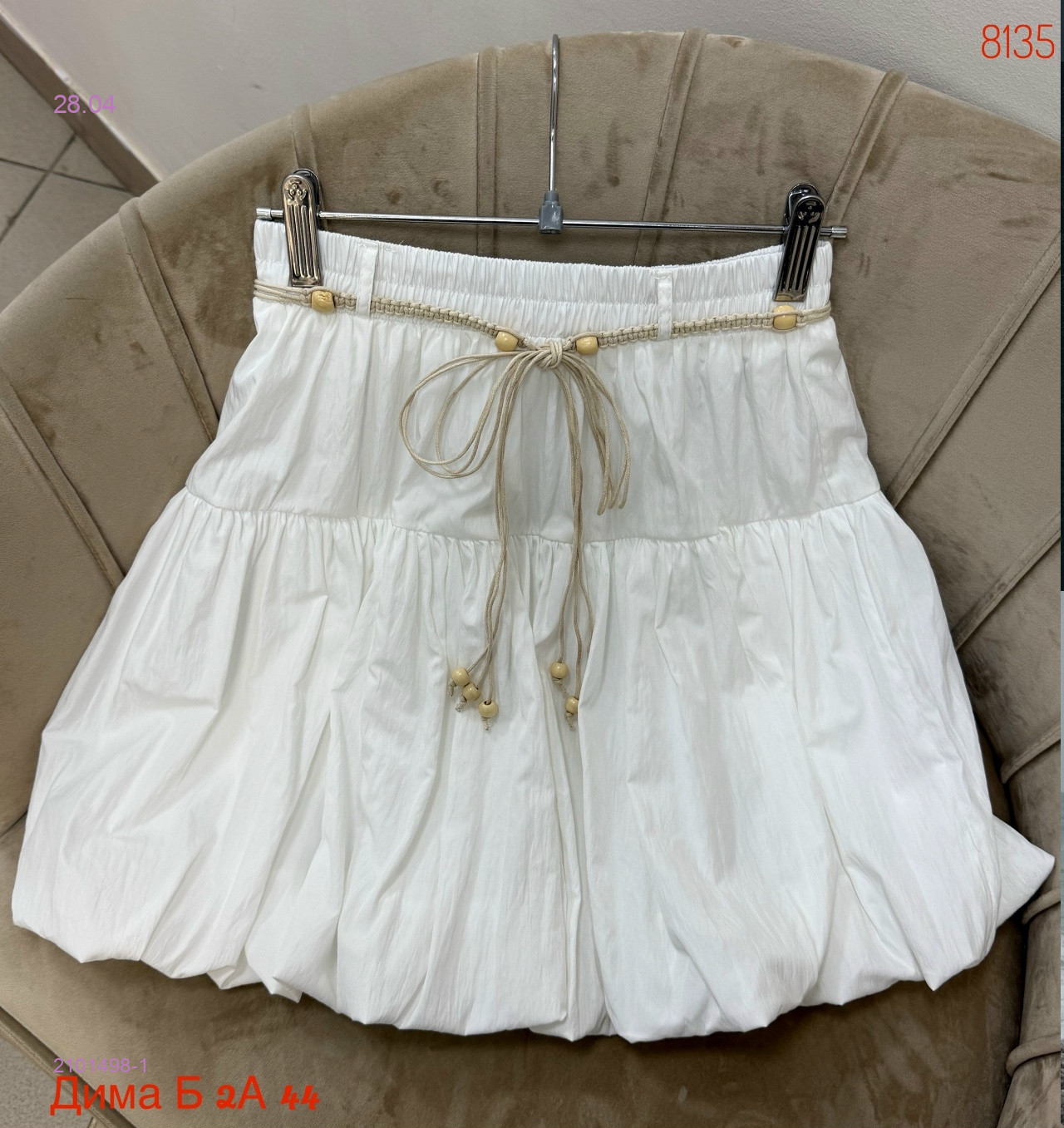 Юбка бронь 2101498-1